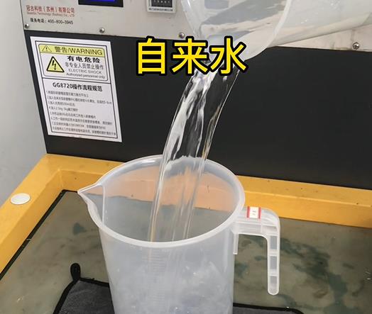 清水淹没闽清紫铜高频机配件